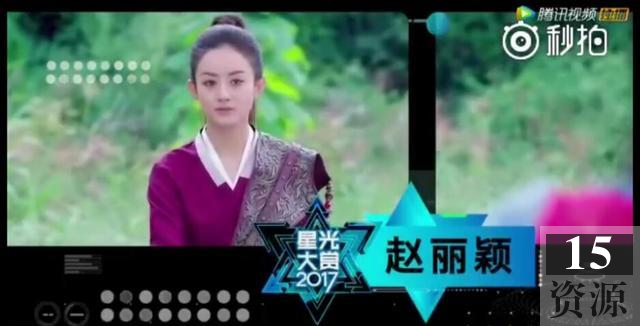 赵丽颖连续4年在爱奇艺尖叫之夜获封“尖叫女神”。但这次,我们终于不用再被她的颜值惊艳了。 